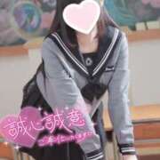 ヒメ日記 2025/09/25 08:44 投稿 みれい LOVE CLOVER（らぶくろーばー）