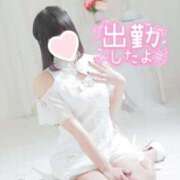 ヒメ日記 2025/09/27 10:34 投稿 みれい LOVE CLOVER（らぶくろーばー）