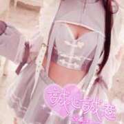 ヒメ日記 2025/10/05 09:44 投稿 みれい LOVE CLOVER（らぶくろーばー）