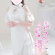 ヒメ日記 2025/10/29 14:54 投稿 みれい LOVE CLOVER（らぶくろーばー）