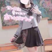 ヒメ日記 2025/11/12 20:25 投稿 みれい LOVE CLOVER（らぶくろーばー）