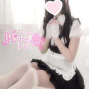 ヒメ日記 2025/11/21 09:54 投稿 みれい LOVE CLOVER（らぶくろーばー）