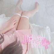 ヒメ日記 2025/12/28 17:34 投稿 みれい LOVE CLOVER（らぶくろーばー）