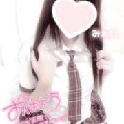 ヒメ日記 2026/01/02 09:34 投稿 みれい LOVE CLOVER（らぶくろーばー）