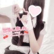 ヒメ日記 2026/01/03 15:44 投稿 みれい LOVE CLOVER（らぶくろーばー）