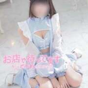 ヒメ日記 2026/01/16 10:04 投稿 みれい LOVE CLOVER（らぶくろーばー）