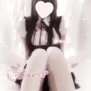 ヒメ日記 2026/01/18 09:44 投稿 みれい LOVE CLOVER（らぶくろーばー）