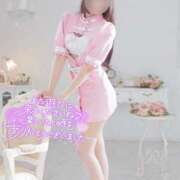 ヒメ日記 2026/01/21 21:34 投稿 みれい LOVE CLOVER（らぶくろーばー）