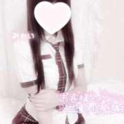 ヒメ日記 2026/02/17 10:24 投稿 みれい LOVE CLOVER（らぶくろーばー）