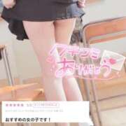 ヒメ日記 2026/03/04 10:54 投稿 みれい LOVE CLOVER（らぶくろーばー）