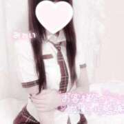 ヒメ日記 2026/03/14 10:24 投稿 みれい LOVE CLOVER（らぶくろーばー）