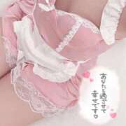 ヒメ日記 2026/04/04 09:44 投稿 みれい LOVE CLOVER（らぶくろーばー）