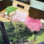 ヒメ日記 2026/05/12 23:54 投稿 みれい LOVE CLOVER（らぶくろーばー）