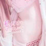 ヒメ日記 2026/05/14 12:37 投稿 みれい LOVE CLOVER（らぶくろーばー）