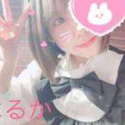 ヒメ日記 2024/12/12 23:48 投稿 はるか リアル 日本橋店