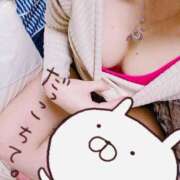 ヒメ日記 2025/10/25 14:52 投稿 アノ【ミニマム天使♡】 バニーコレクション 中洲店