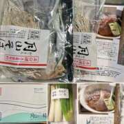 ヒメ日記 2025/12/31 23:18 投稿 沢村 まみ ピンクダイア