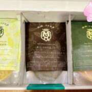 沢村 まみ [お題]from:ナポレオンさん ピンクダイア