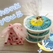 沢村 まみ [お題]from:かつ丼マンさん ピンクダイア