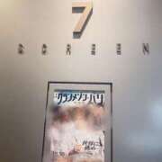 ヒメ日記 2025/02/14 02:22 投稿 えむ WOWOW UENO HEALTH STATION