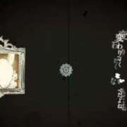 ヒメ日記 2025/03/16 02:22 投稿 えむ WOWOW UENO HEALTH STATION