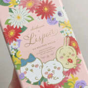 ヒメ日記 2025/05/15 20:20 投稿 えむ WOWOW UENO HEALTH STATION