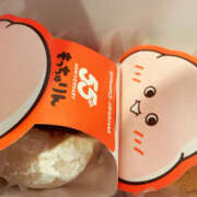 ヒメ日記 2025/06/12 22:22 投稿 えむ WOWOW UENO HEALTH STATION