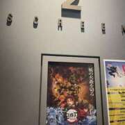 ヒメ日記 2025/09/06 01:11 投稿 えむ WOWOW UENO HEALTH STATION