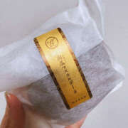 ヒメ日記 2025/11/03 00:00 投稿 えむ WOWOW UENO HEALTH STATION