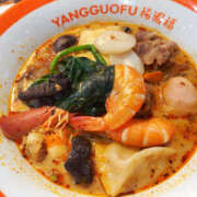 ヒメ日記 2025/11/14 22:22 投稿 えむ WOWOW UENO HEALTH STATION