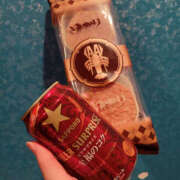 ヒメ日記 2026/01/01 19:07 投稿 えむ WOWOW UENO HEALTH STATION