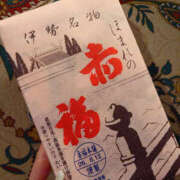 ヒメ日記 2026/06/13 00:20 投稿 えむ WOWOW UENO HEALTH STATION