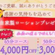 ヒメ日記 2026/06/16 10:14 投稿 えむ WOWOW UENO HEALTH STATION