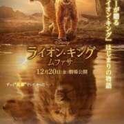 ヒメ日記 2024/12/22 18:08 投稿 大原エミリ プレジデントクラブ