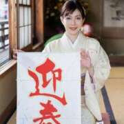 ヒメ日記 2025/01/01 21:57 投稿 大原エミリ プレジデントクラブ