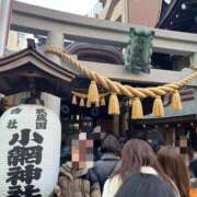 ヒメ日記 2025/01/24 15:59 投稿 大原エミリ プレジデントクラブ