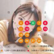 ヒメ日記 2025/02/18 15:02 投稿 大原エミリ プレジデントクラブ