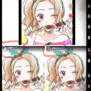 ヒメ日記 2025/02/20 12:07 投稿 大原エミリ プレジデントクラブ