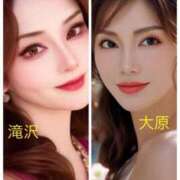 ヒメ日記 2025/03/29 12:53 投稿 大原エミリ プレジデントクラブ