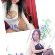 ヒメ日記 2025/04/03 23:15 投稿 大原エミリ プレジデントクラブ