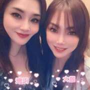 ヒメ日記 2025/04/19 22:17 投稿 大原エミリ プレジデントクラブ