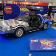 ヒメ日記 2025/04/20 16:41 投稿 大原エミリ プレジデントクラブ