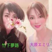 ヒメ日記 2025/05/08 08:01 投稿 大原エミリ プレジデントクラブ