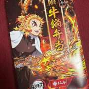 ヒメ日記 2025/05/11 22:09 投稿 大原エミリ プレジデントクラブ