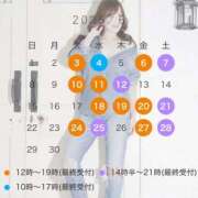 ヒメ日記 2025/05/20 13:16 投稿 大原エミリ プレジデントクラブ