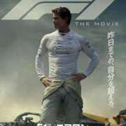 ヒメ日記 2025/06/07 20:40 投稿 大原エミリ プレジデントクラブ