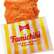 ヒメ日記 2025/06/17 12:03 投稿 大原エミリ プレジデントクラブ