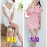 ヒメ日記 2025/06/20 21:35 投稿 大原エミリ プレジデントクラブ