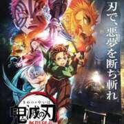 ヒメ日記 2025/07/09 13:01 投稿 大原エミリ プレジデントクラブ