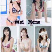 ヒメ日記 2025/07/18 15:30 投稿 大原エミリ プレジデントクラブ